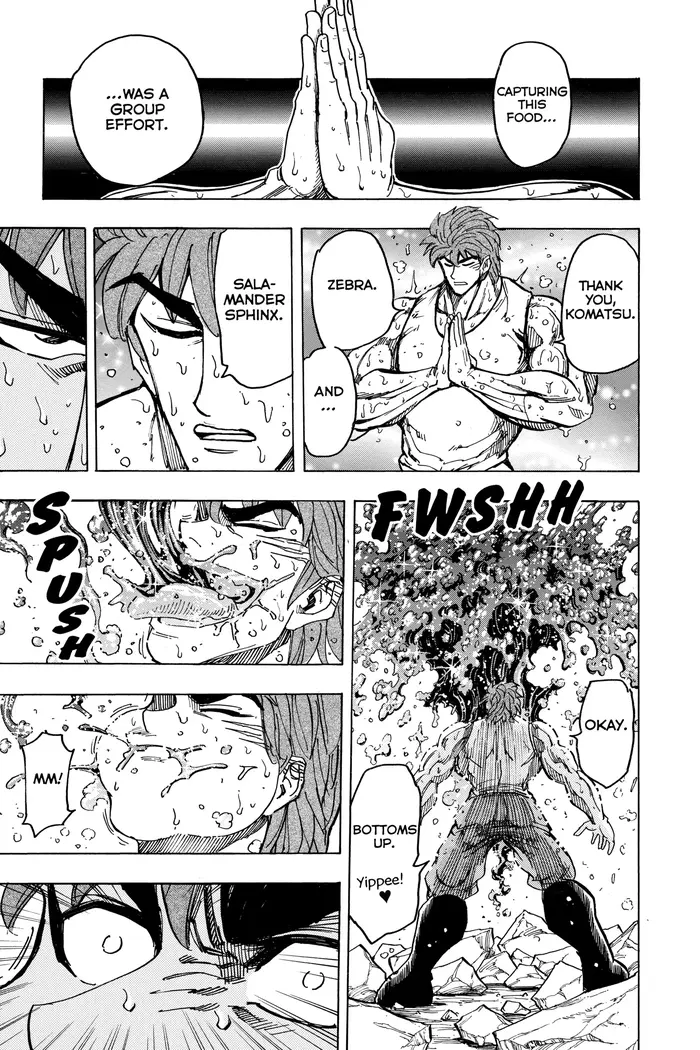 Toriko Chapter 141 image 13_optimized